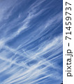 青空 71459737