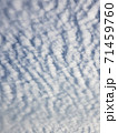 雲 71459760