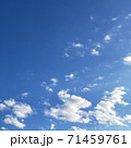青空 71459761