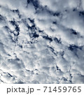 青空 71459765