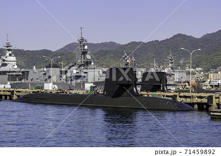 海上自衛隊 第1潜水隊群 広島県呉市 海上自衛隊 第1潜水隊群 広島県呉市 71459892