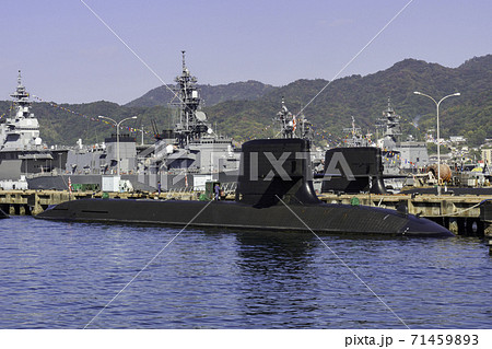 海上自衛隊　第1潜水隊群　広島県呉市 71459893