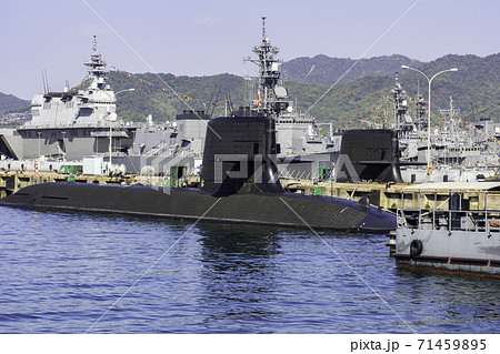 海上自衛隊 第1潜水隊群 広島県呉市 海上自衛隊 第1潜水隊群 広島県呉市 71459895