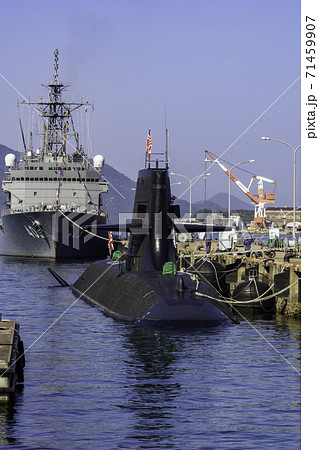 海上自衛隊　第1潜水隊群　広島県呉市 71459907