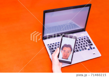 顔認証　セキュリティ　eKYC　DX【認証のデジタル化のイメージ】 71460215