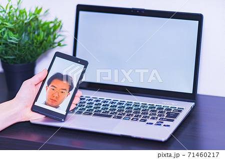 顔認証　セキュリティ　eKYC　DX【認証のデジタル化のイメージ】 71460217