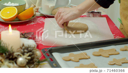 Flat lay. Step by step. Rolling out gingerbread cookie dough to bake Christmas cookies. Flat lay. Step by step. Rolling out gingerbread cookie dough to bake Christmas cookies. 71460366