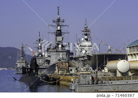 海上自衛隊　第4護衛隊　広島県呉市 71460367