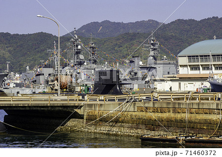海上自衛隊 第4護衛隊 広島県呉市 海上自衛隊 第4護衛隊 広島県呉市 71460372