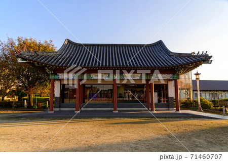 有明の里 泗水孔子公園2020年 美しい夕焼け風景 美しい空と孔子公園 日本 熊本県菊池市泗水 有明の里 泗水孔子公園2020年 美しい夕焼け風景 美しい空と孔子公園 日本 熊本県菊池市泗水 71460707