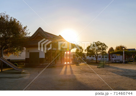 有明の里 泗水孔子公園2020年 美しい夕焼け風景 美しい空と孔子公園 日本 熊本県菊池市泗水 有明の里 泗水孔子公園2020年 美しい夕焼け風景 美しい空と孔子公園 日本 熊本県菊池市泗水 71460744