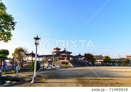 有明の里 泗水孔子公園2020年 美しい夕焼け風景 美しい空と孔子公園 日本 熊本県菊池市泗水 有明の里 泗水孔子公園2020年 美しい夕焼け風景 美しい空と孔子公園 日本 熊本県菊池市泗水 71460919
