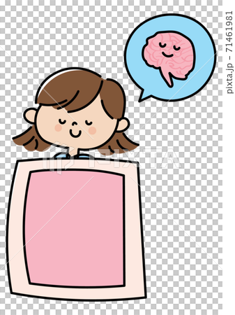 ノンレム睡眠のイラスト 71461981