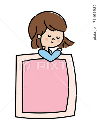 横向きに寝る女の子のイラストのイラスト素材