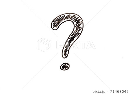Black color hand drawing in question mark shape on white board background 71463045