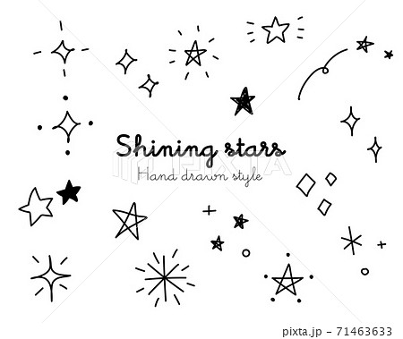 手描き風の星 輝きのイラストセット キラキラ アイコン かわいい おしゃれ 光 宇宙 夜空のイラスト素材