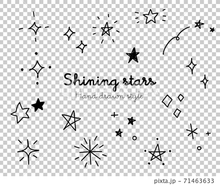 手描き風の星 輝きのイラストセット キラキラ アイコン かわいい おしゃれ 光 宇宙 夜空のイラスト素材