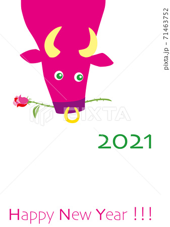 丑と云えば闘牛と云えばスペインと云えばカルメン バラをくわえたウシで新年のご挨拶 Pink縦位置のイラスト素材