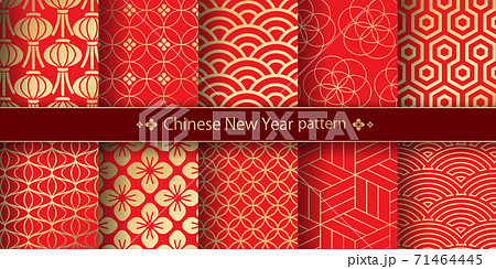 春節 中秋節 中国 中華 旧正月 正月 和柄素材 伝統模様 パターン セット 和柄 のイラスト素材
