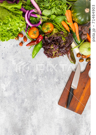 Vegetables for Healthy eating concept 71464903