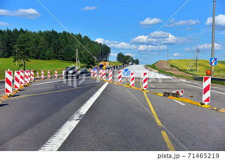 Temporary Traffic Regulation from carrying out road works or activity on the public highway. Temporary Traffic Regulation from carrying out road works or activity on the public highway. 71465219
