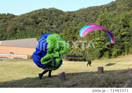 パラグライダー 体験フライト(兵庫県 丹波市) パラグライダー 体験フライト(兵庫県 丹波市) 71465371