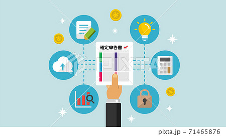 確定申告・所得税・青色申告 イメージバナーイラスト 71465876