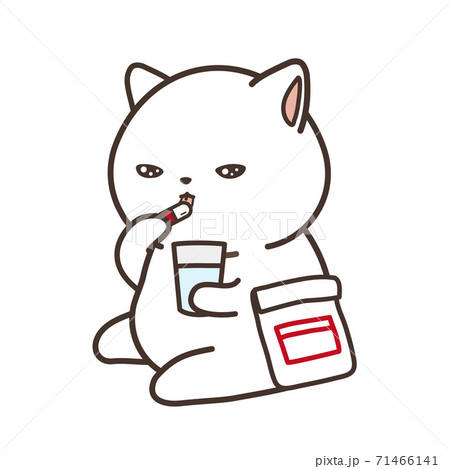 薬を飲んでいる猫のイラスト素材