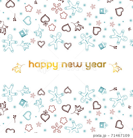 Festive postcard for the new year. Light background with curly elements. Blue, red burgundy color. Happy new year lettering. Festive postcard for the new year. Light background with curly elements. Blue, red burgundy color. Happy new year lettering. 71467109