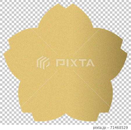 桜　アイコン　金　イラスト　png　画像　金箔風　格式　高級　イメージ　正月　新年　年賀状素材 71468529