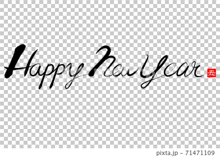 calligraphy writing, ﻿the Ox (the second of the twelve signs of the Chinese zodiac), new year's card 71471109