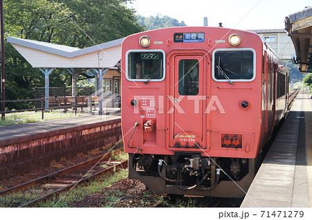 Jr西日本 国鉄 キハ40系気動車 キハ41 01 快速列車 豊岡行 山陰本線 竹野駅 の写真素材