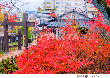 紅葉と伊香保関所 紅葉と伊香保関所 71472225