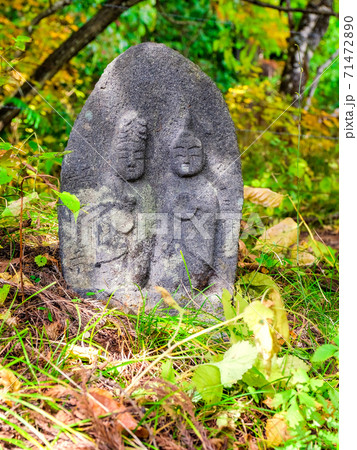 秋の道祖神（縦） 71472890