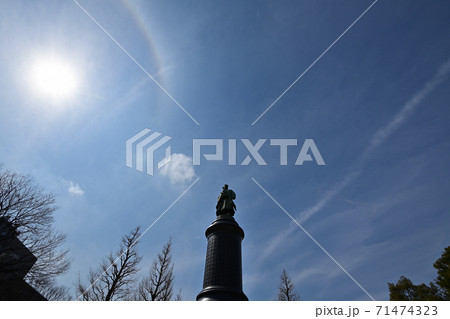 快晴、青空 快晴、青空 71474323