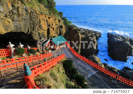 【宮崎県】晴天下の鵜戸神宮 【宮崎県】晴天下の鵜戸神宮 71475027