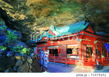 【宮崎県】晴天下の鵜戸神宮（本殿） 71475052