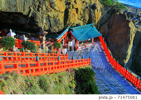 【宮崎県】晴天下の鵜戸神宮 71475061