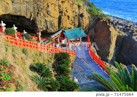 【宮崎県】晴天下の鵜戸神宮 71475064