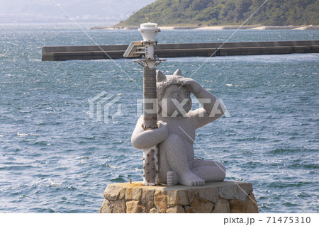 女木港の鬼の灯台 71475310