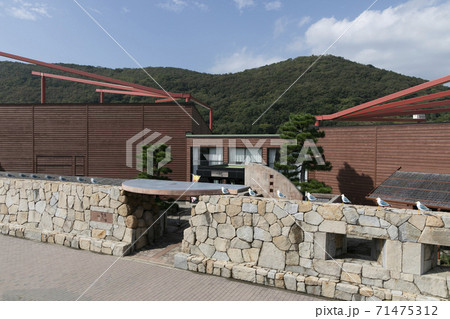 女木島の鬼ヶ島おにの館 女木島の鬼ヶ島おにの館 71475312