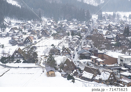 World Heritage Site Shirakawago Village in Winter, Japan World Heritage Site Shirakawago Village in Winter, Japan 71475625