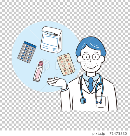 Male doctor explaining the medicine Male doctor explaining the medicine 71475880