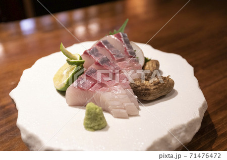 オリーブハマチの刺身 オリーブハマチの刺身 71476472