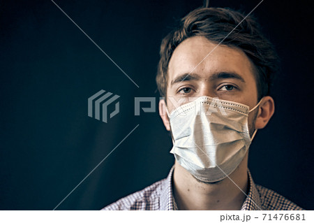 Man in mask. 71476681