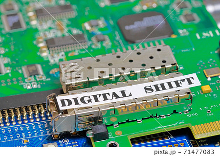 DIGITAL_SHIFTイメージ DIGITAL_SHIFTイメージ 71477083