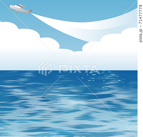 夏 海 青空 飛行機 コピースペース 背景 イラスト 夏 海 青空 飛行機 コピースペース 背景 イラスト 71477778