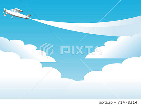 夏 青空 飛行機 雲 コピースペース 背景 イラストのイラスト素材