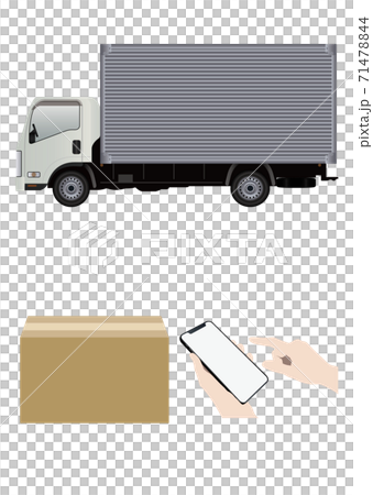 Delivery set 71478844