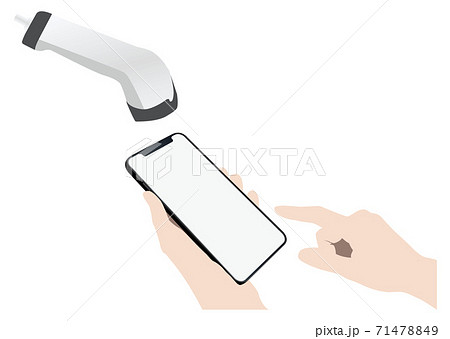バーコードリーダーとスマートフォン 71478849